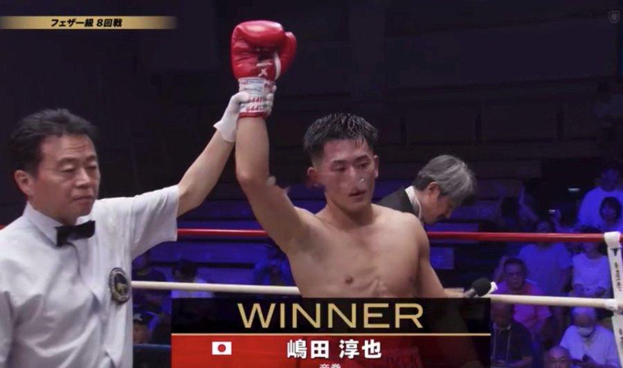#拳坛速递# 经过 8 个羽量级回合的激烈角逐，嶋田淳也Junya Shimad