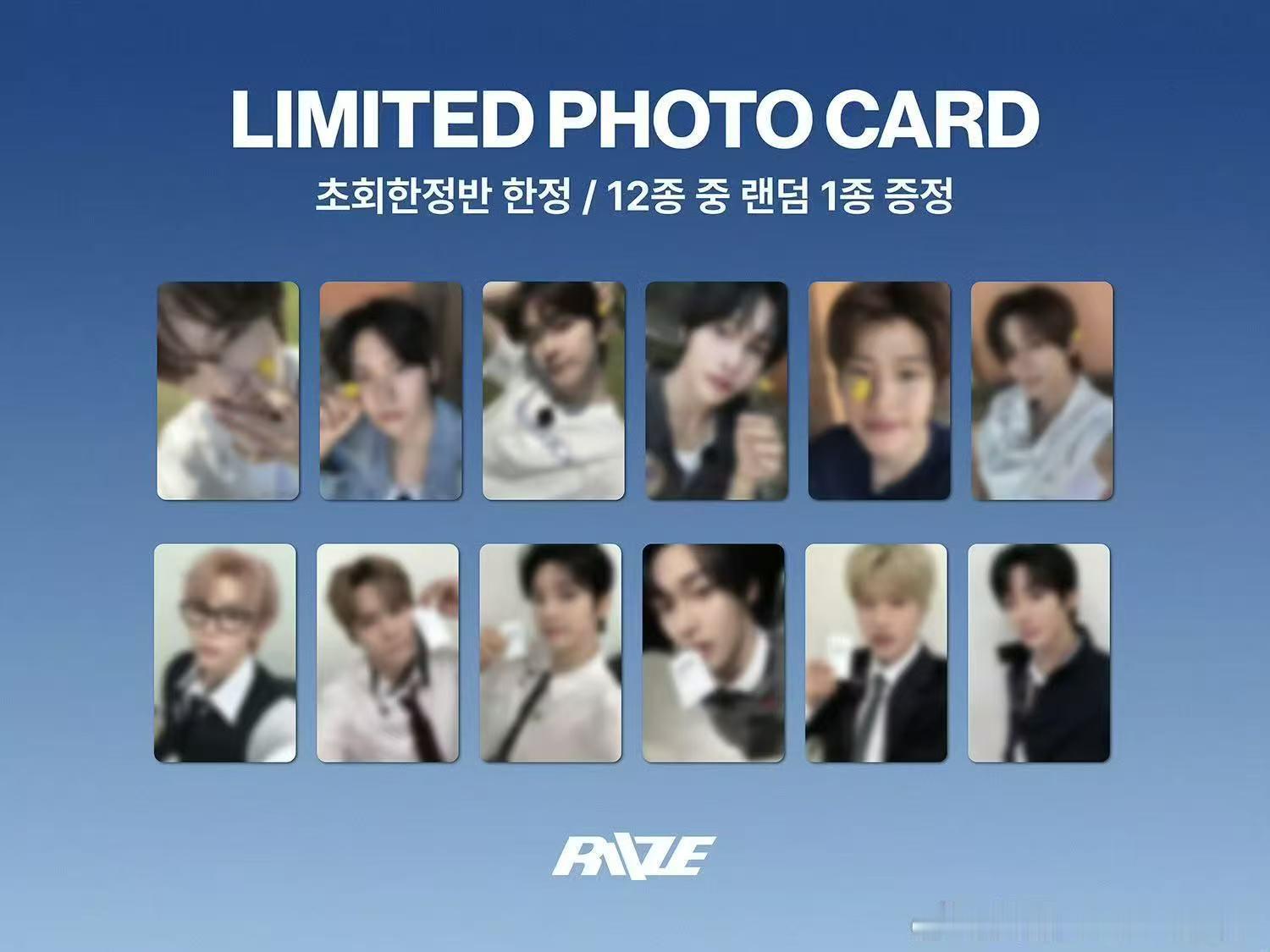 全平台Special Ver. LIMITED PHOTO CARD翻面 