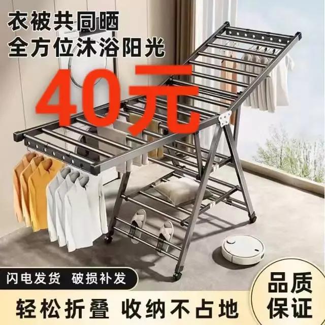 惠州闲置物品交流群。惠州闲置物品交流群