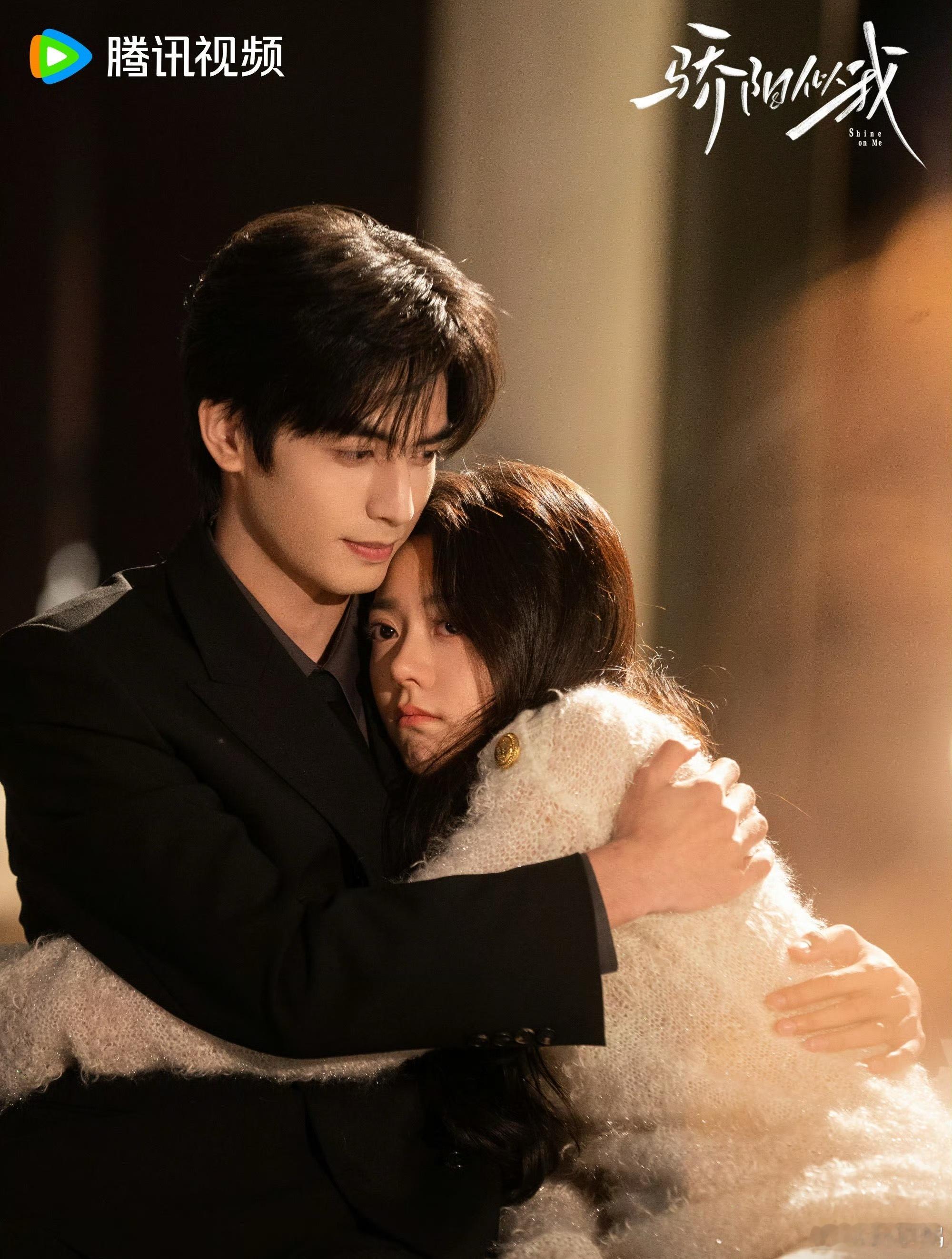 骄阳似我腾讯视频热度值破30000恭喜林总，恭喜宋威龙，恭喜小聂，恭喜赵今麦，太