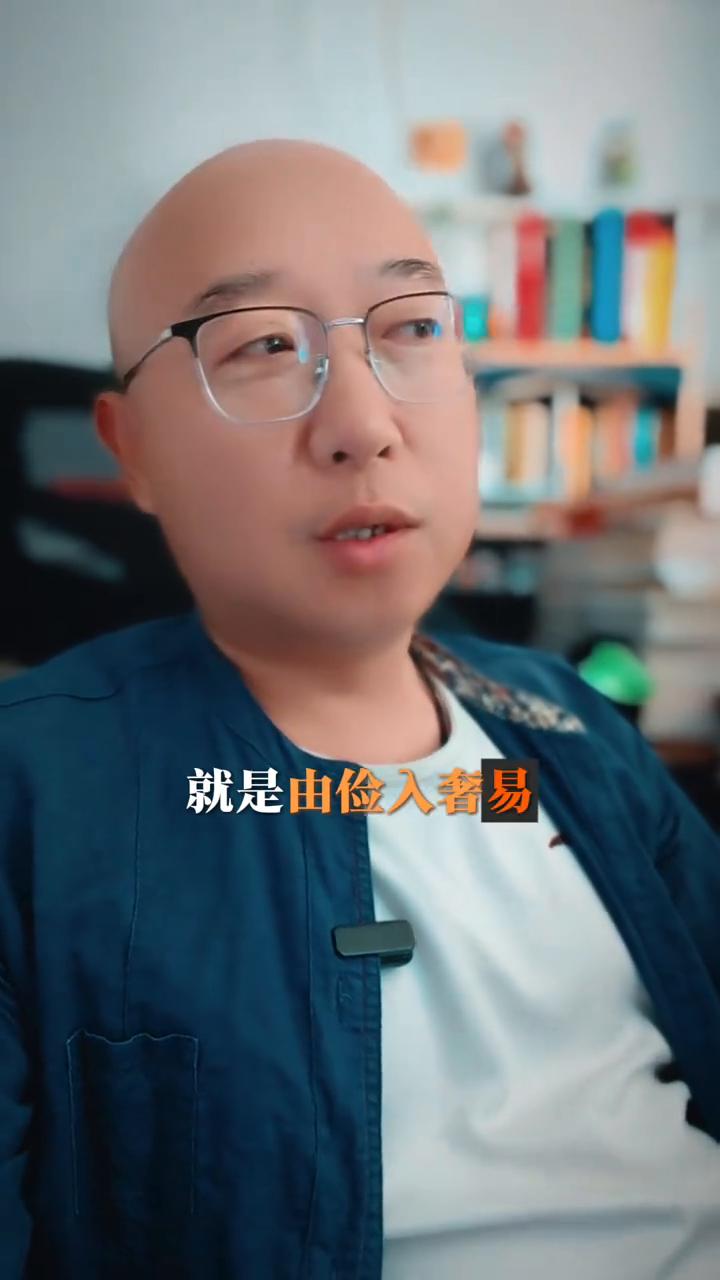 有人问有多少钱才可以提前退休？网上有一个特别火的退休数学题，什么百分之四法则二十