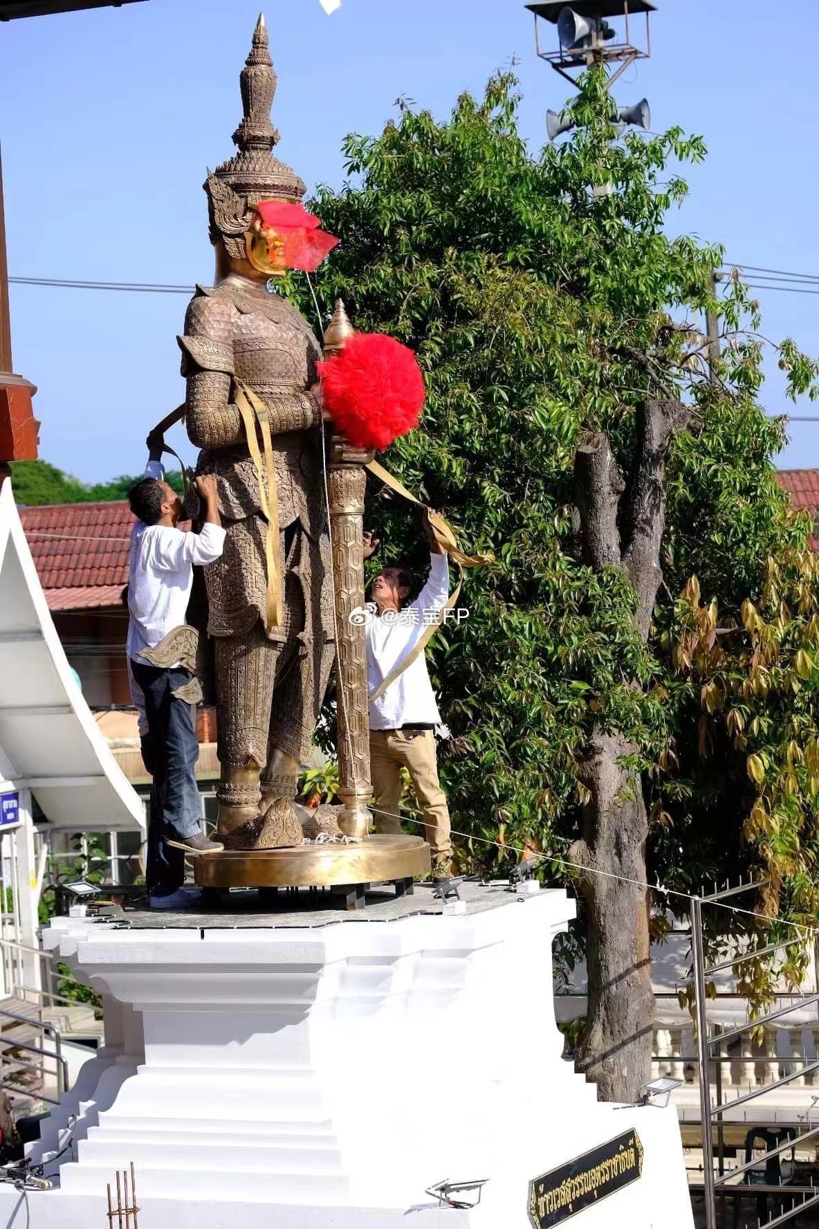 wat pa daed的鬼王落成仪式拒绝封建迷信弘扬传统文化