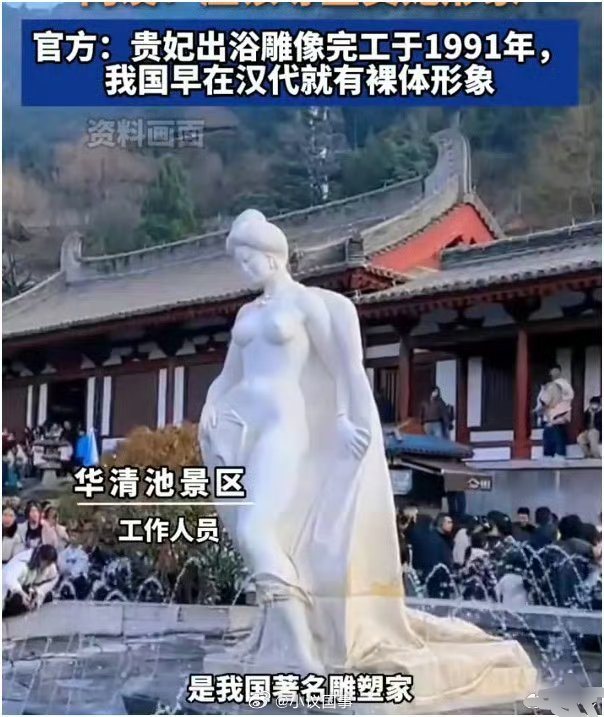 省流:有些人如果不是几百年前穿越过来的老古董就是越活越倒回去了。 