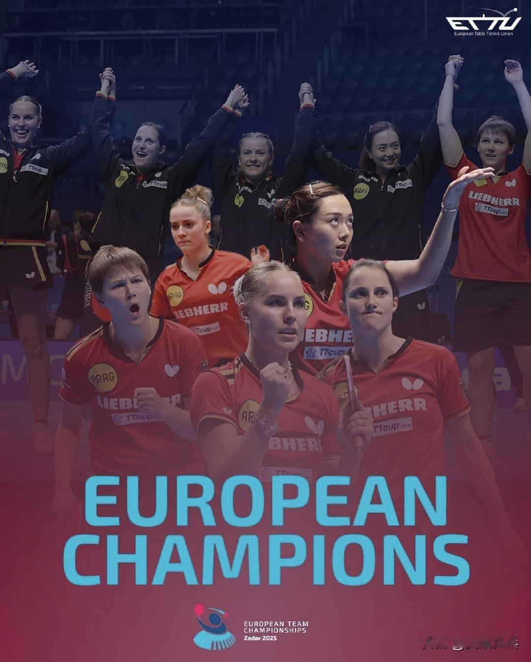 🇩🇪德国队获得2025欧锦赛女团冠军🏆
胜利时刻✨ ​​​
2025.10