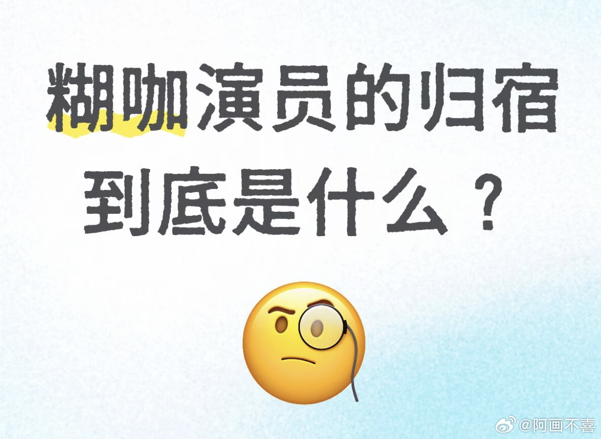 陈天润应该会结婚生子回归家庭吧