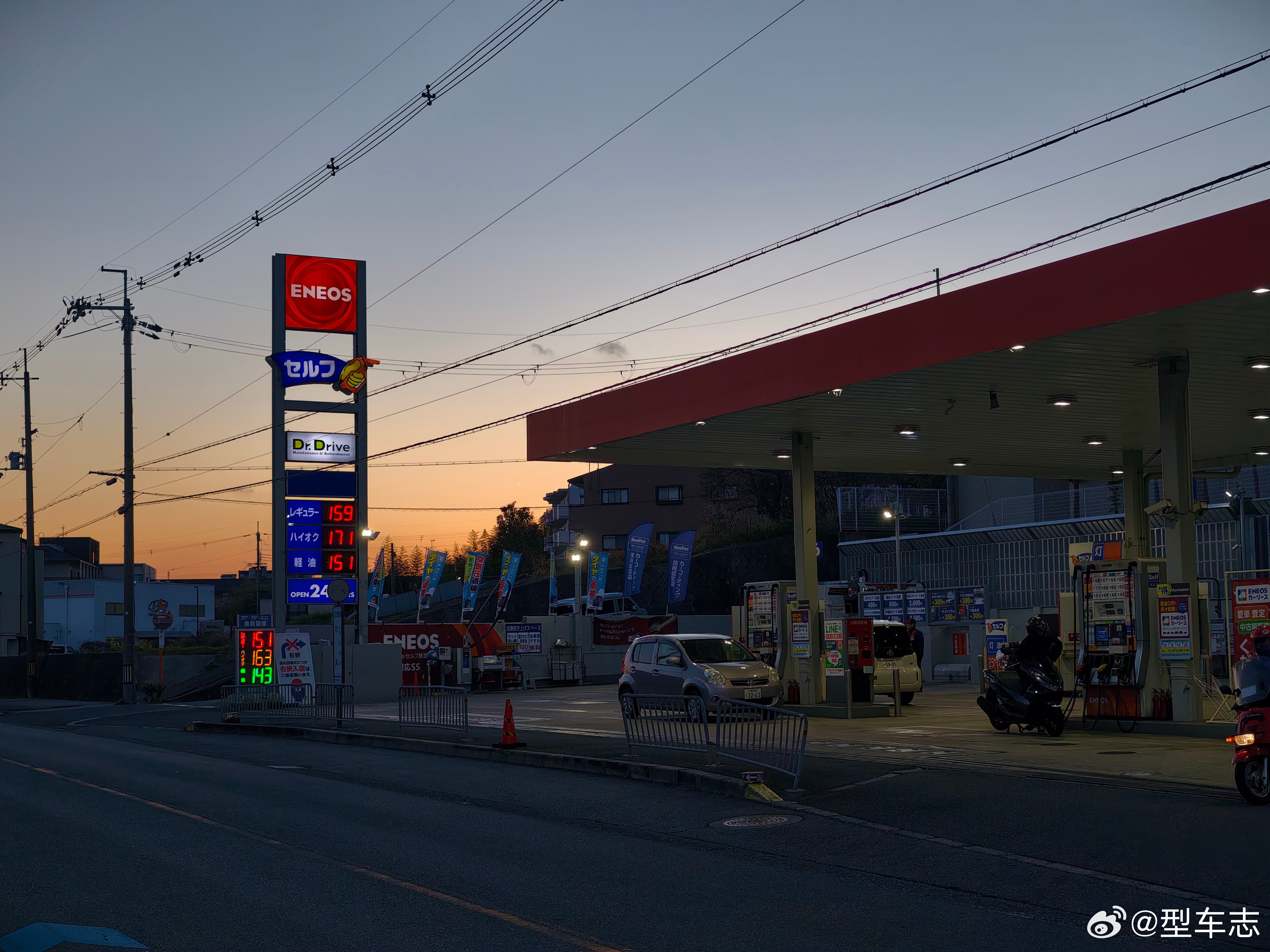 油价又创新低了，普通汽油151日元（人民币6.5元），比打仗前还便宜。政府汽油补