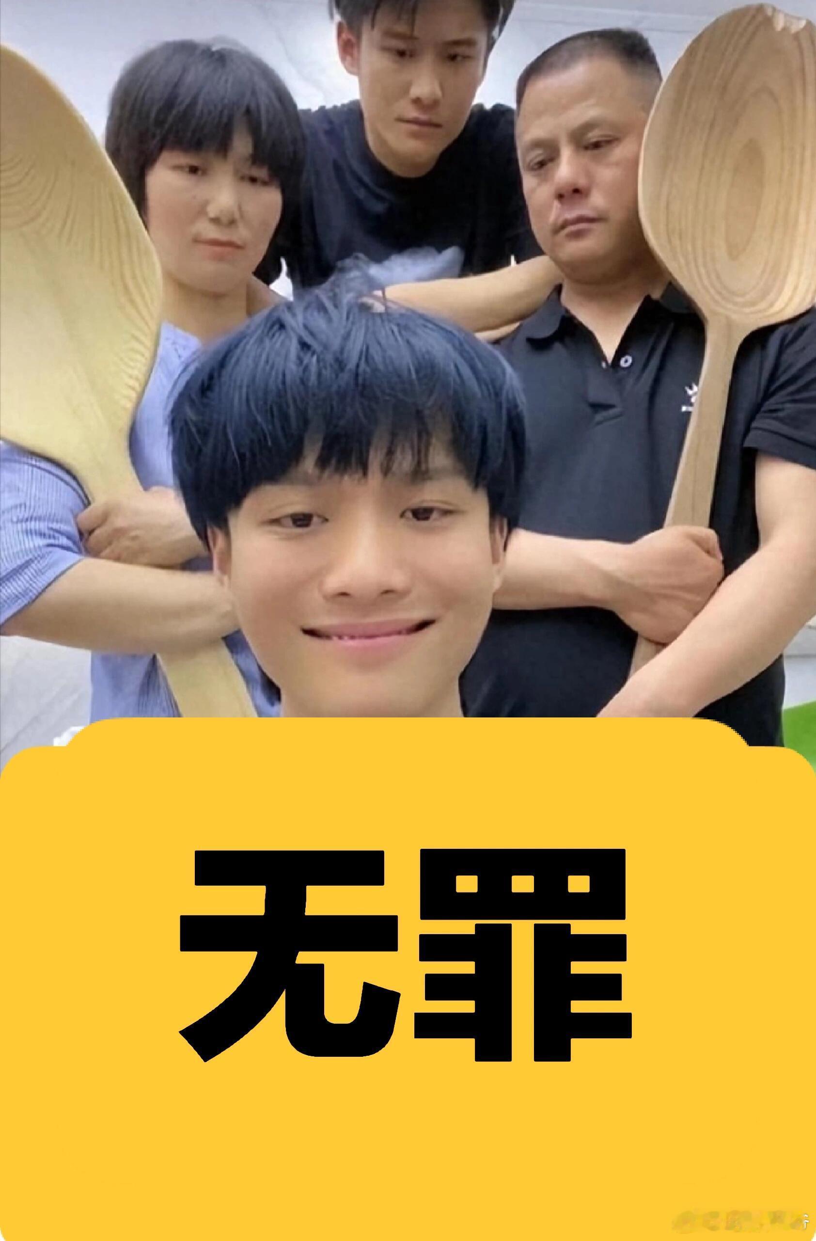 #三只羊#罚6894万＋整改三只羊复活了！小杨哥没什么事了！你要不爽，是你认知不