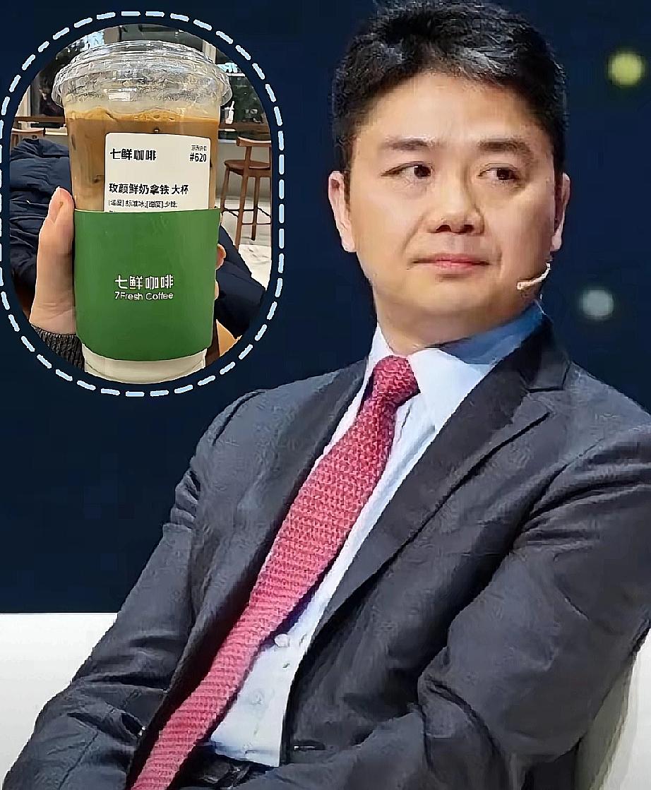 刘强东估计高兴得嘴都合不拢了
​不是和老婆章泽天同框
​也不是京东双十一营业额不