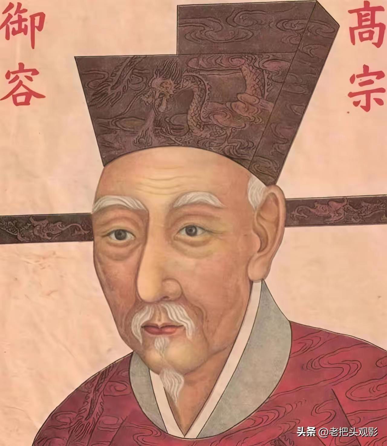 许多人在骂赵构
最根本的原因，
是因为赵构利用秦桧
大肆残害岳飞等忠良[灵光一闪