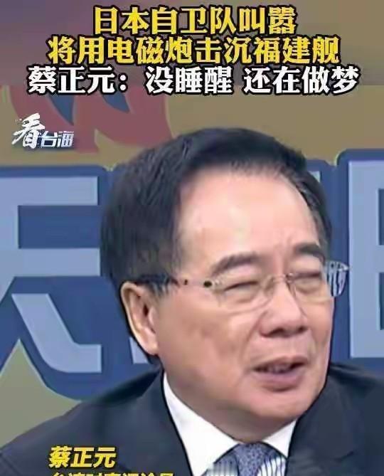 防止日本声东击西，生化武器是日本的强项！真正的战争不是斗嘴而是斗狠，日本越是隐晦