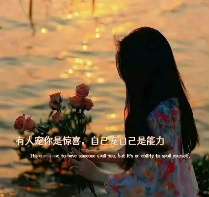 当今社会 夫妻之间最无奈的事就是想过日子的娘们嫁给了一个不靠谱的爷们想过日子的爷