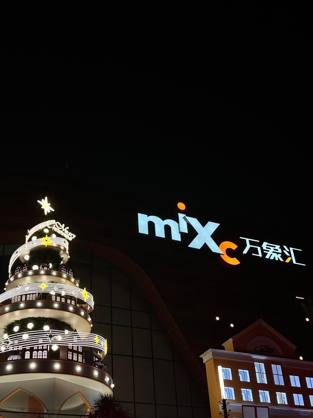 没想到，广州的第一家万象汇就在我的家门口。 