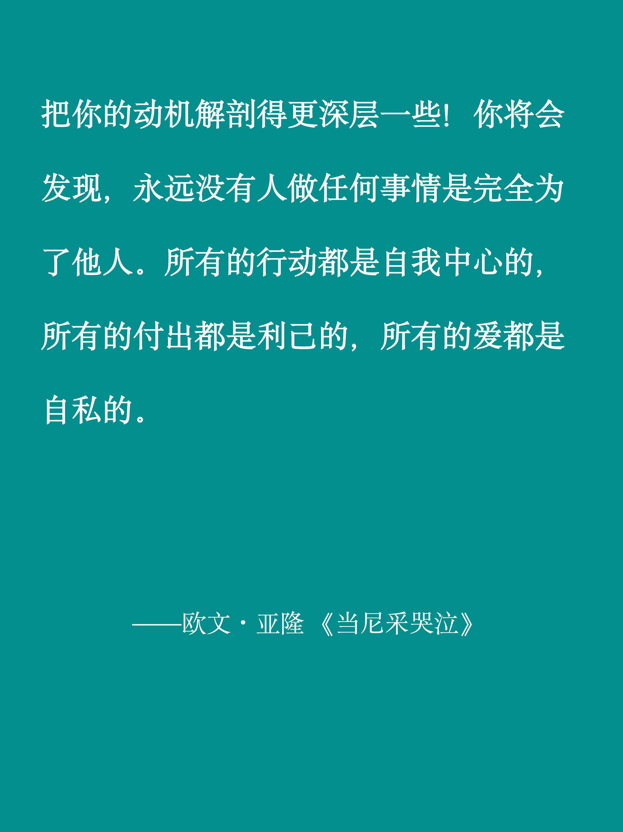 「学习笔记」20260725 
