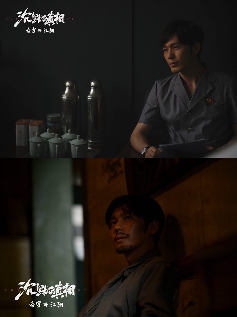 一剧早安“但我后来知道了这么多真相，我根本就不可能停下来。”有人和小鱼妹儿一样吗