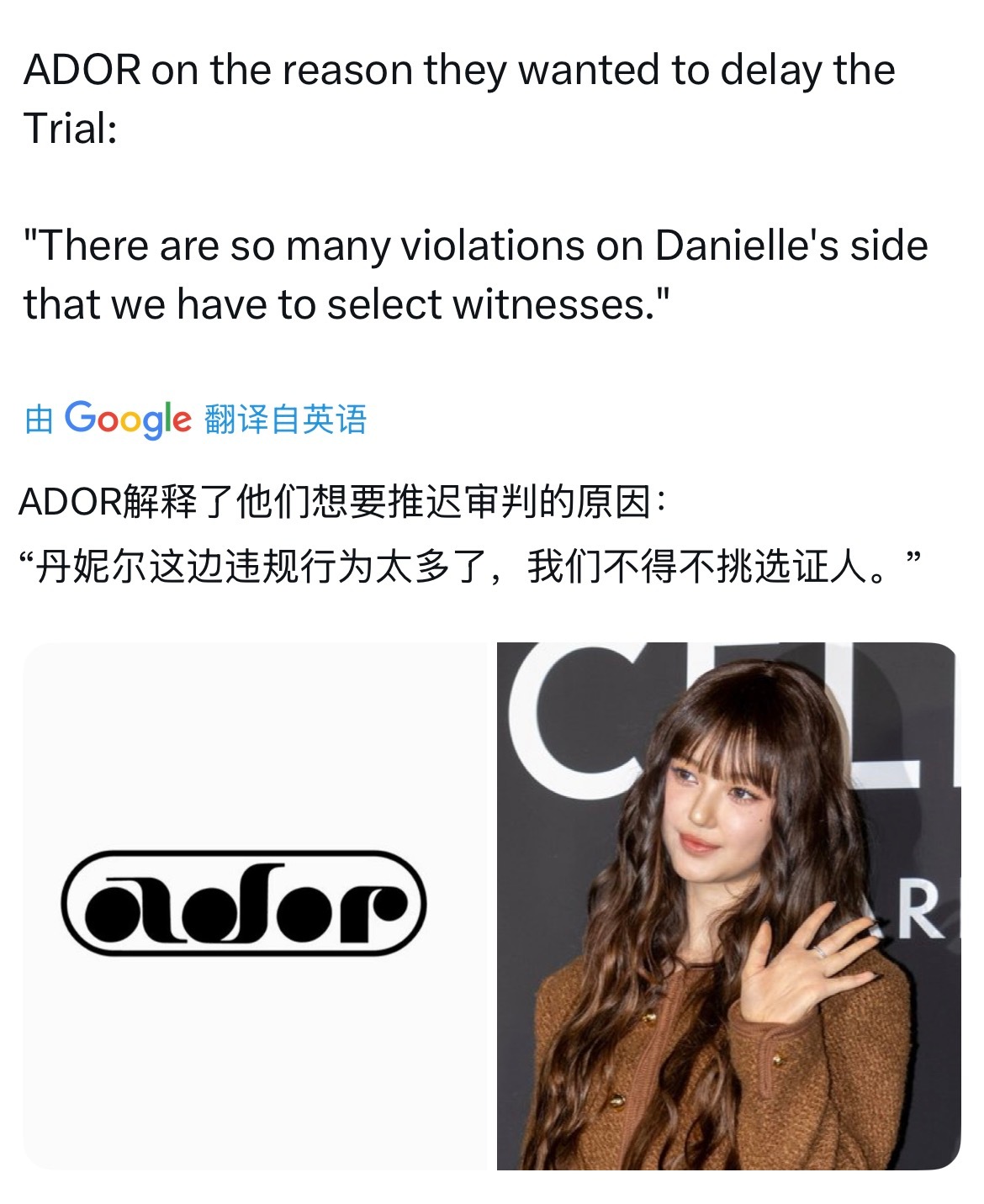 真的挺逗的，违规行为太多了但是却没有多少证据，有几个证人呢还给你挑上了 