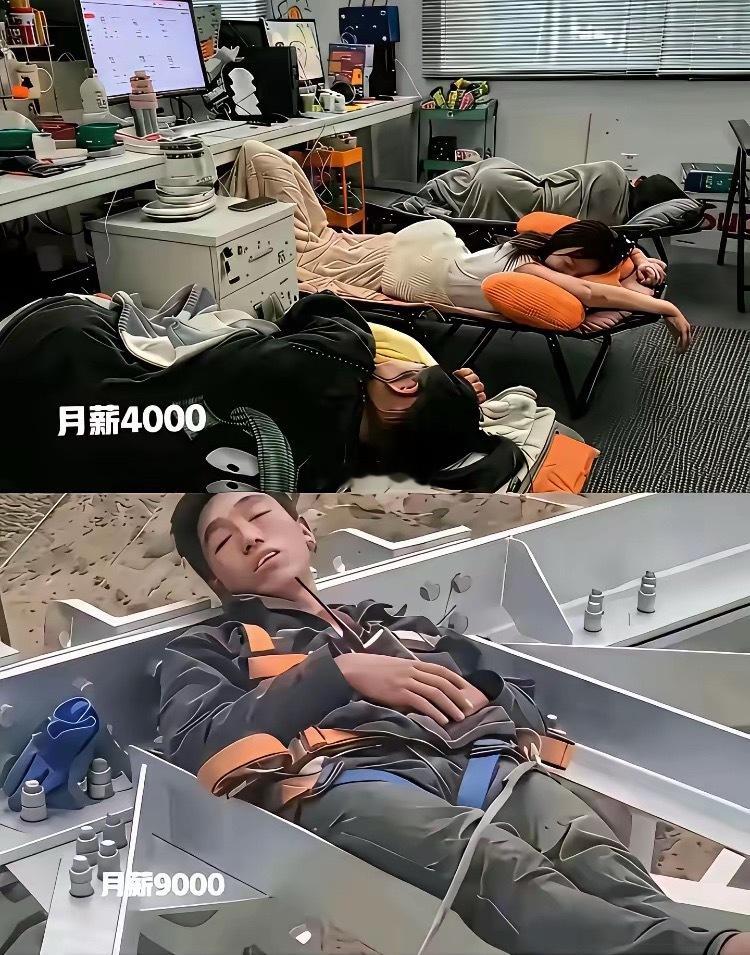 Ai加速了工资倒挂，现在白领月收入越来越低，蓝领工人工资未来越来越高，在被替代性
