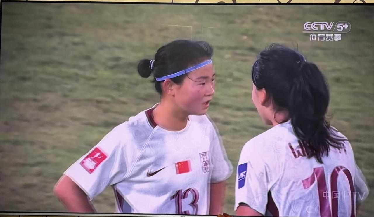 中国U20女足1:0战胜泰国U20女足，获得U20女足亚洲杯小组第一！
本场比赛