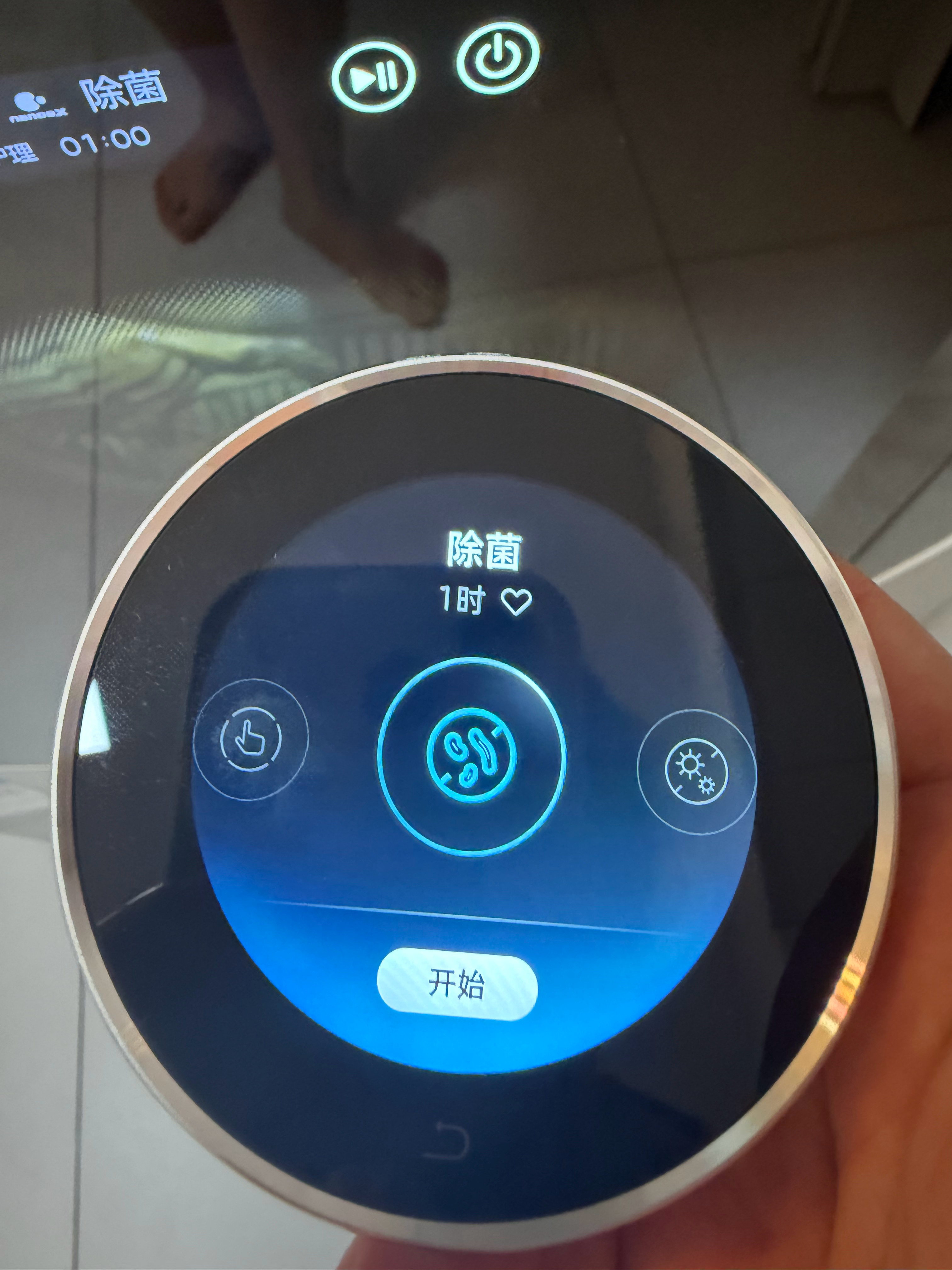 我也算是跨入洗衣新时代了。新被子到了，直接开启护理程序，选择除菌模式[嘻嘻][嘻