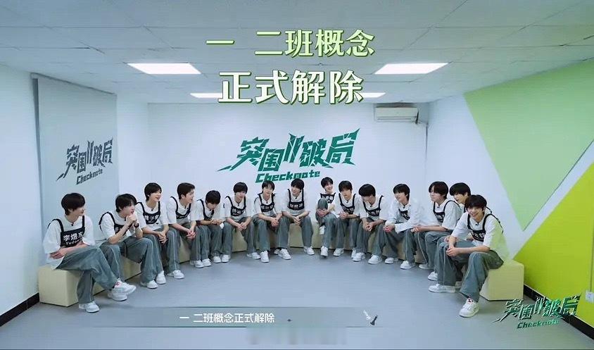 我靠？ 