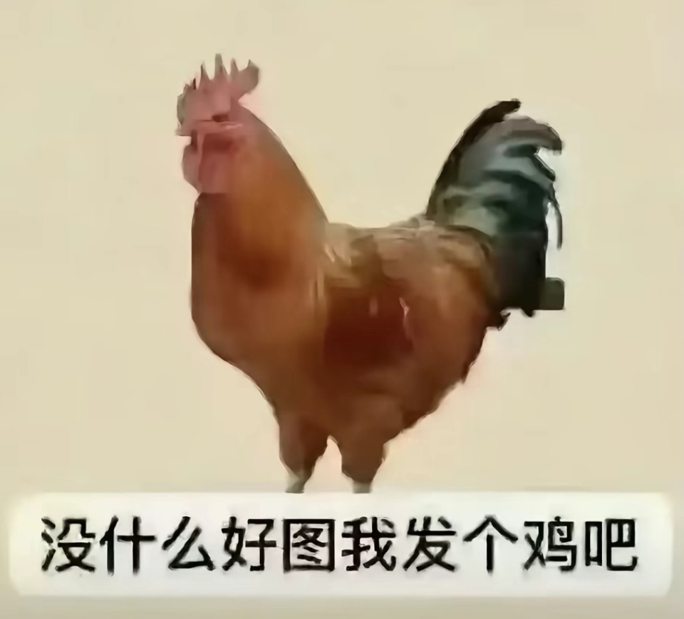 七月感觉还挺漫长的过得 