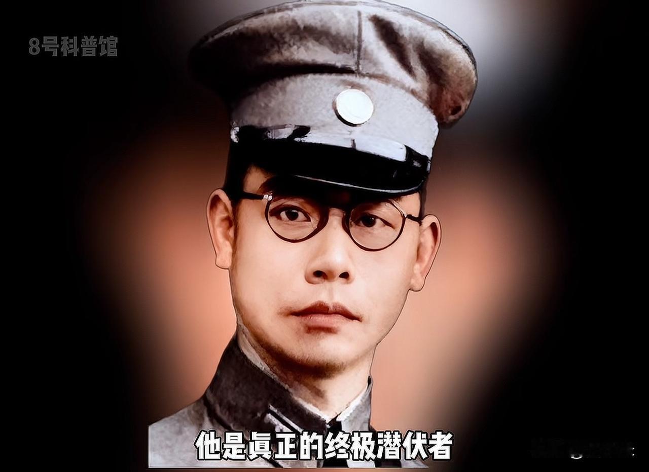 从吴石忠魂看今日乱象：国民党骑墙投机，终将自食恶果

七十多年前，隐蔽战线英雄吴