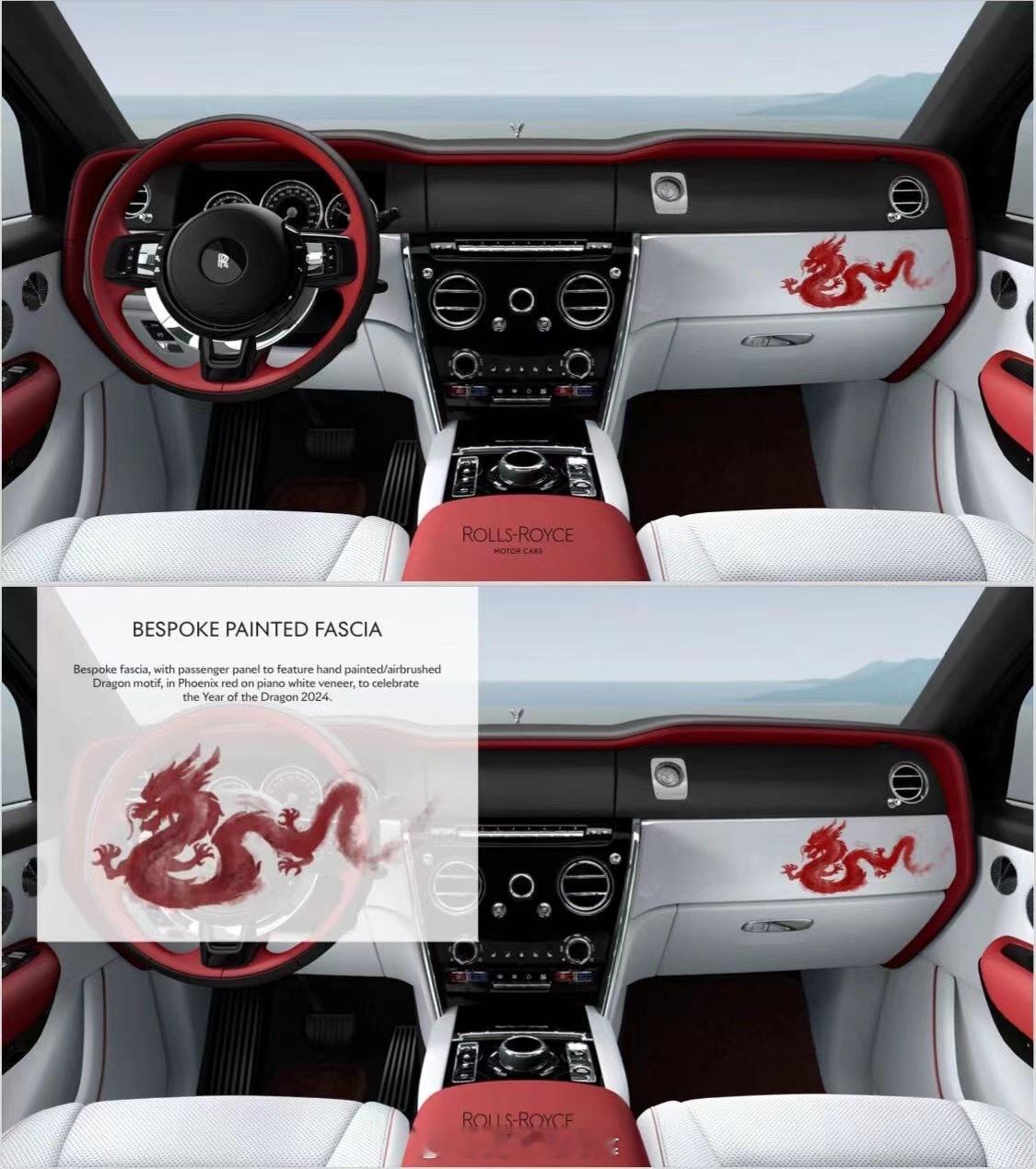 🐲年限量版内饰有喜欢的吗？​劳斯/宾利/法拉利/兰博/马丁/迈凯伦/奔驰G等高