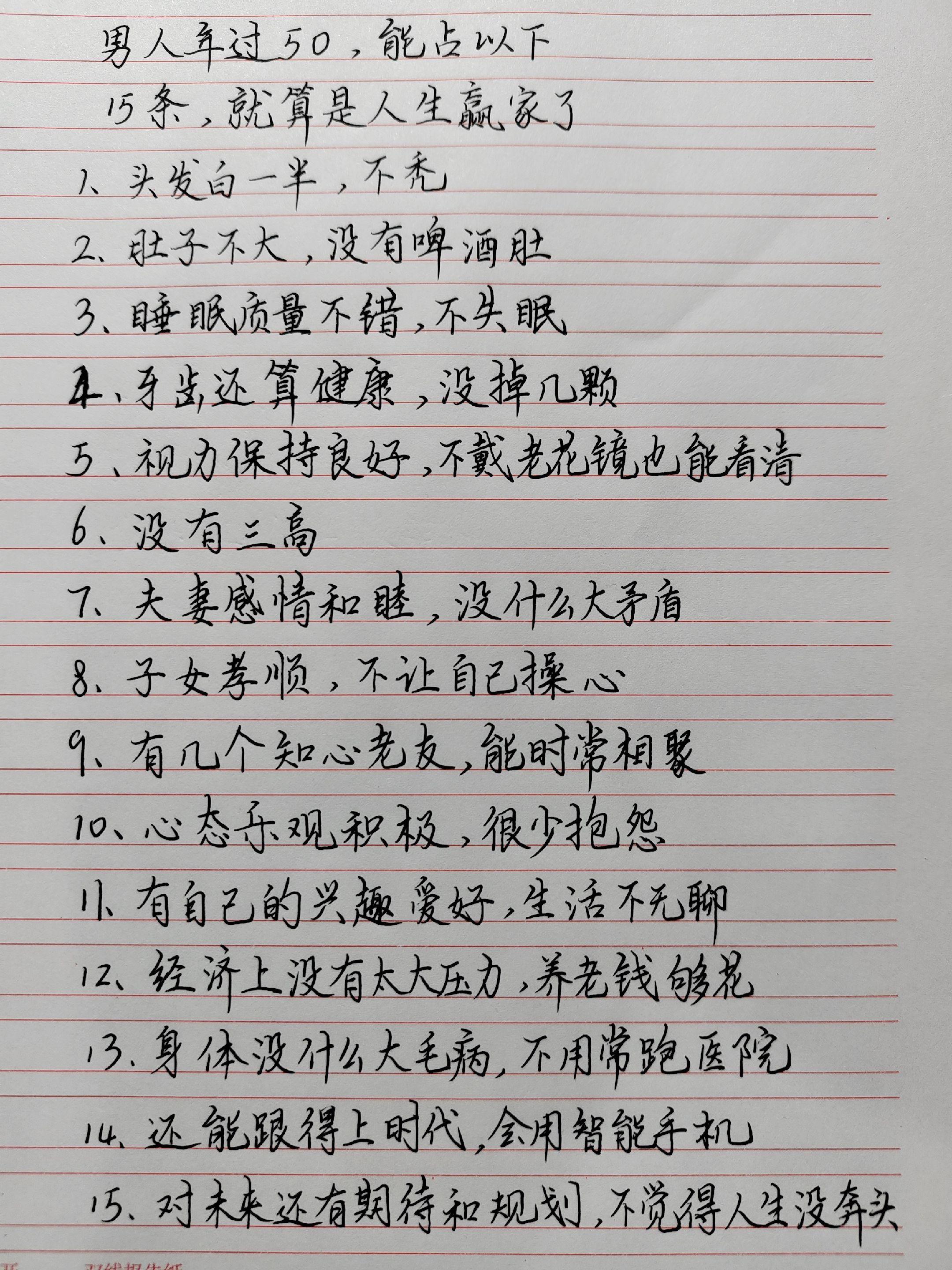 以经典解惑