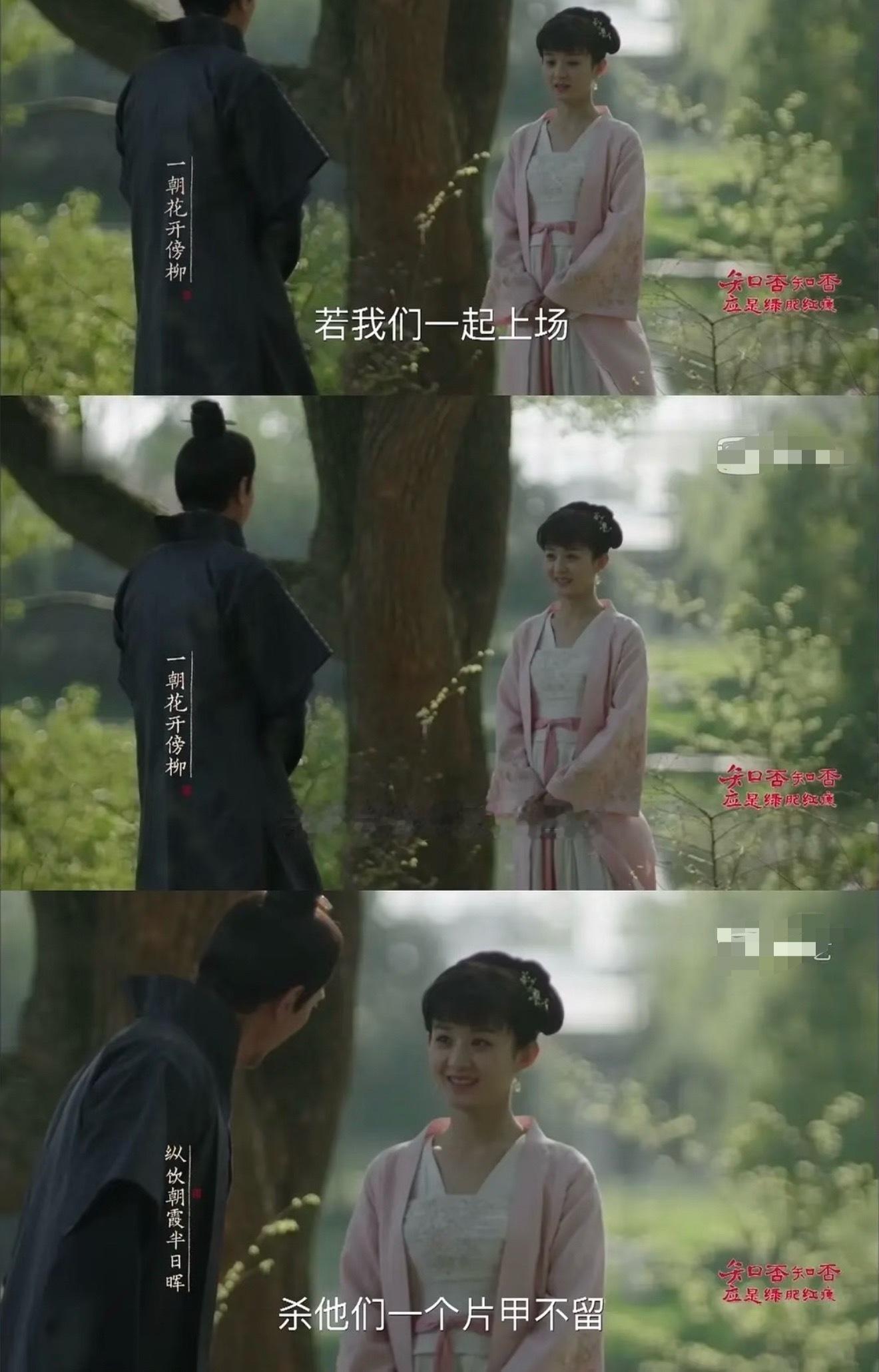 盛家的儿女一个比一个争气盛家儿女可太争气了24年“盛明兰”斩获飞天视后时隔两年其