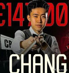 常冰玉战胜世界第一晋级四强常冰玉全场轰出132分，这个单杆得分比特鲁姆普整场的最