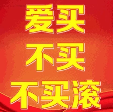 翻到几张图突然发现好合适呀 