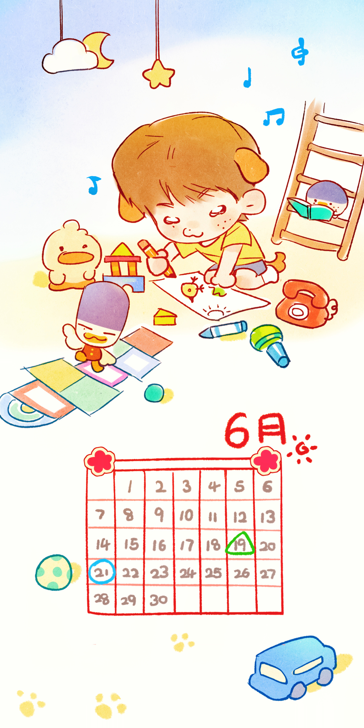 一朝一熙 DAY2776️⃣🈷️日历壁纸！六月快乐🎉🥺😆 