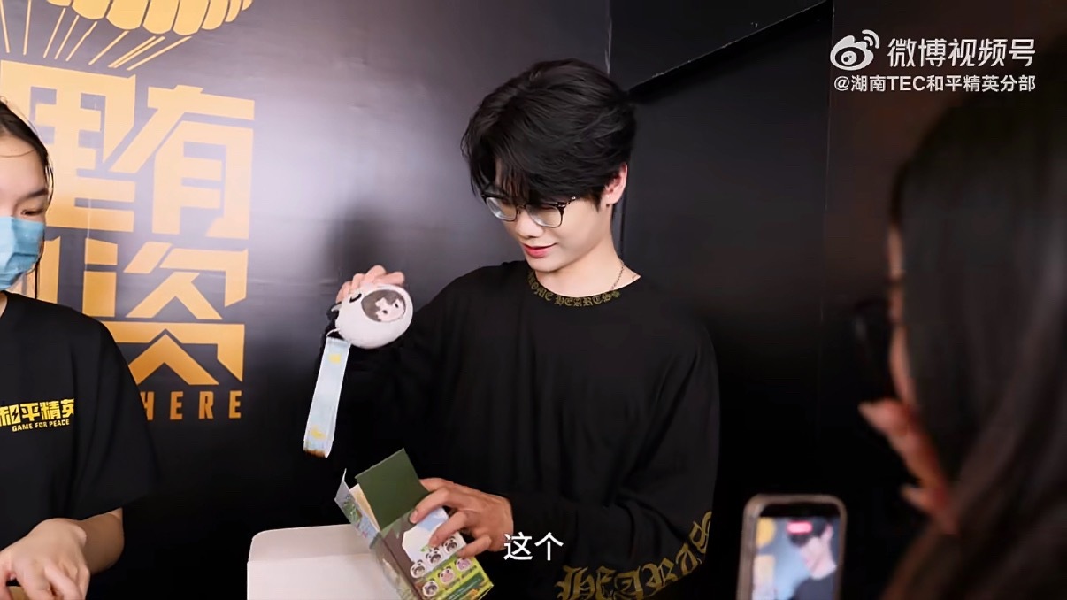 33Svan  专业拆箱小森上线！2026pel2026pel春季赛