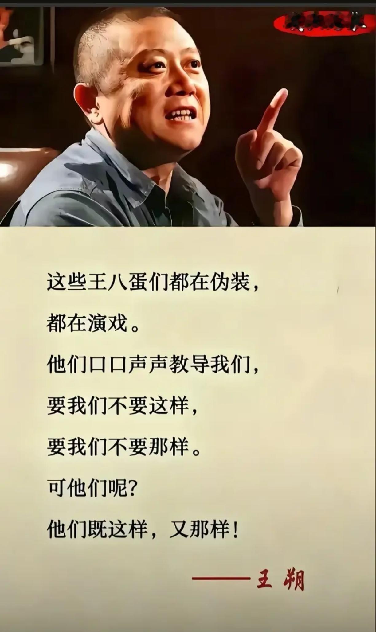 太年轻了！社会的险恶啊！