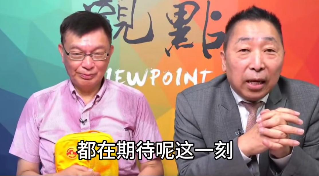 苑举正太可爱！


苑举正从北京回来像变了个人
整个人高兴得藏都藏不住。

上节