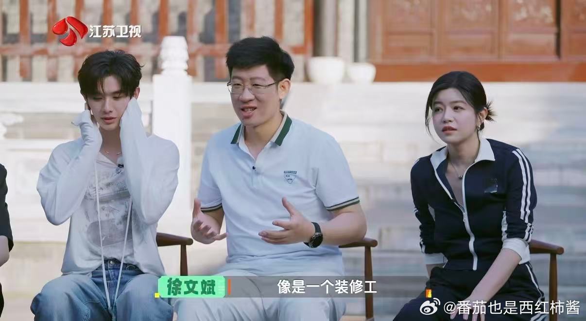 陈妍希夏之光吓出表情包了 陈妍希夏之光吓到失去表情管理陈妍希夏之光的惊吓表情包新