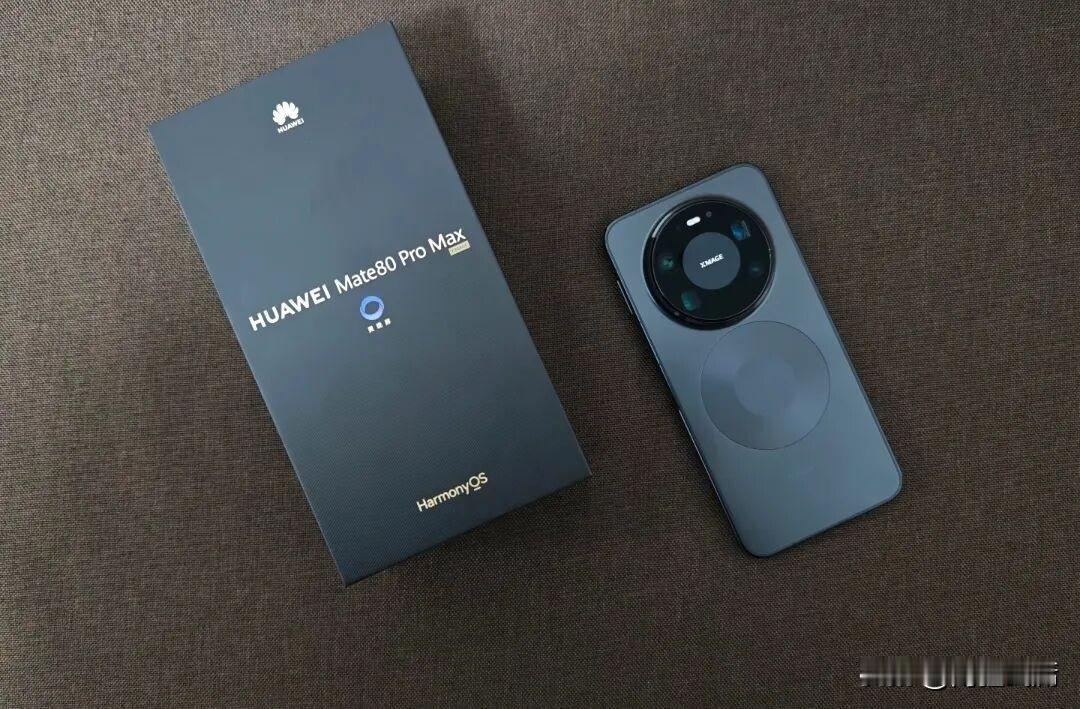 Mate80 Pro Max：国产鸿蒙6真的有那么好吗？
 
答案是：比网传更顶