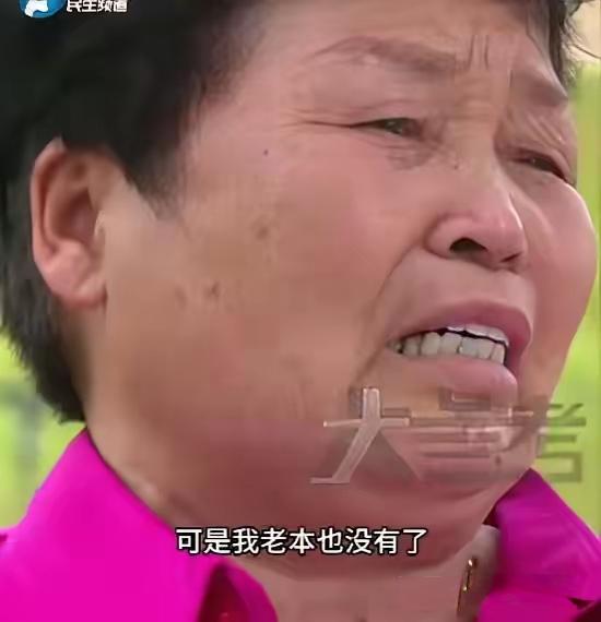 仅退款真害人！6月16日媒体曝光了王女士的遭遇，她在新疆开了一家棉被厂，60多岁