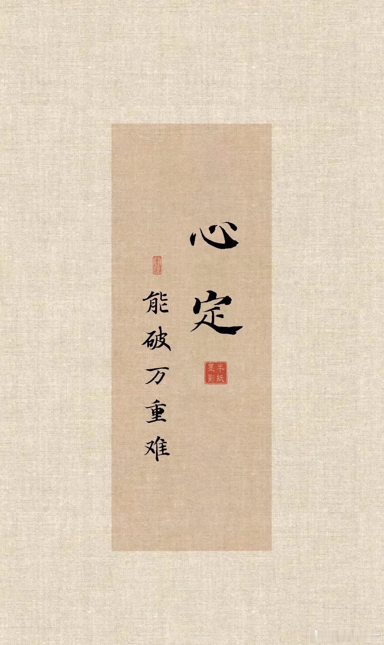 明日大盘预判：大概率低开高走，收修复阳线明天大盘我看低开高走、收阳线！逻辑很简单