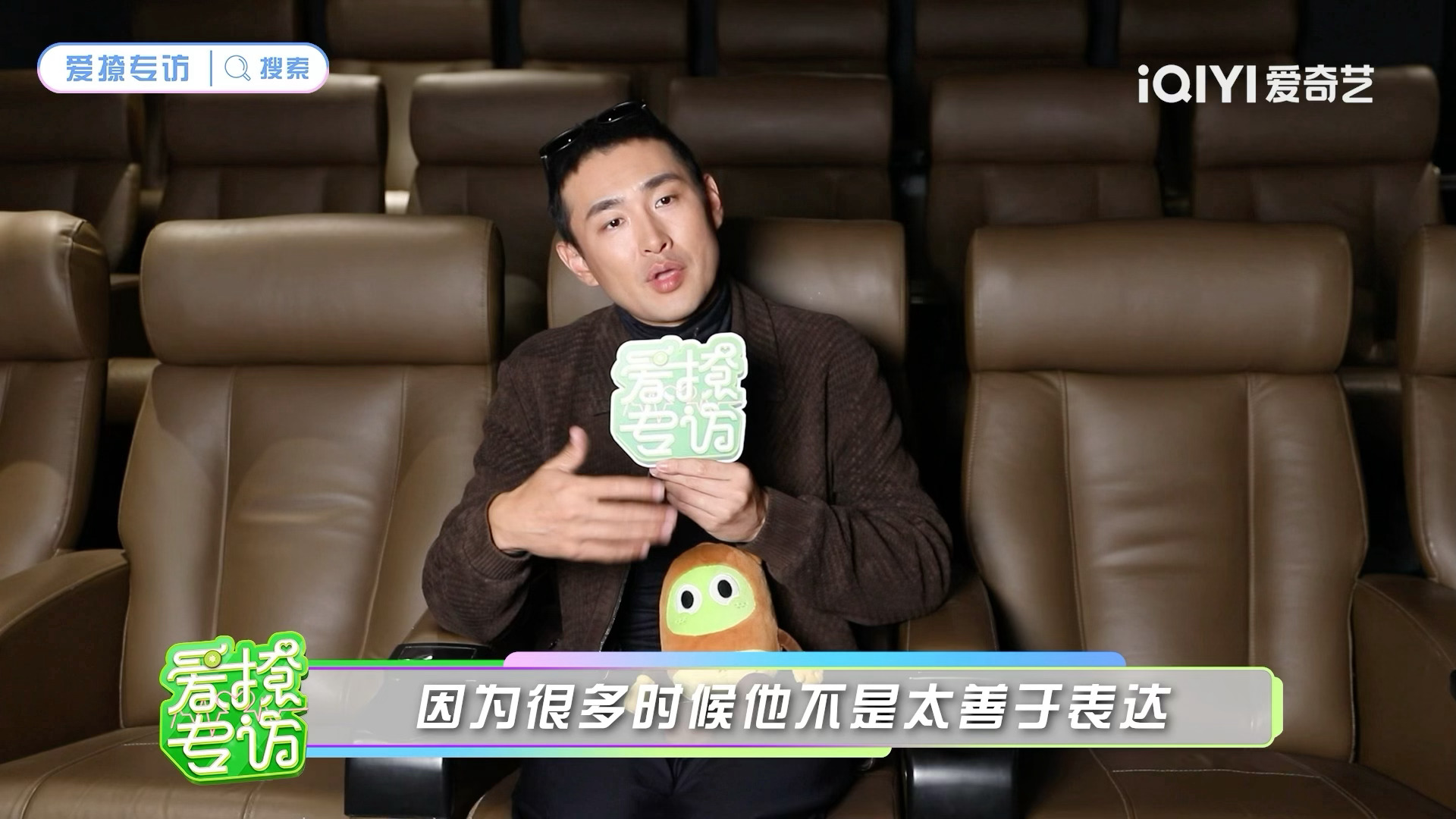 王彦霖回应和肖战合作第一印象从初识到熟悉，王彦霖坦言肖战像大男孩，善良内敛，选择