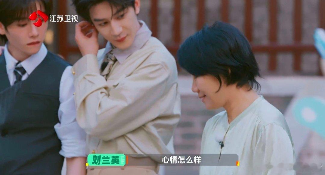 医生节目现场给陈妍希针灸医师现身节目现场给陈妍希针灸，针对性改善跟腱受伤后的水肿