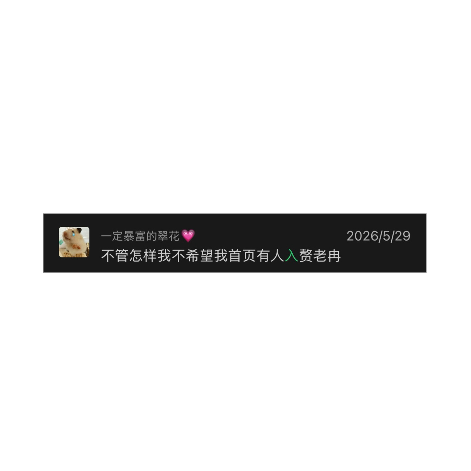 2026/5/29