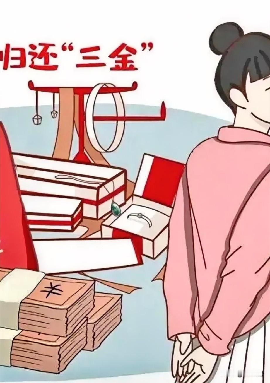 黄金暴跌并非简单的市场恐慌，而是一场必然的价值回归。近年来，金价在避险情绪与投机