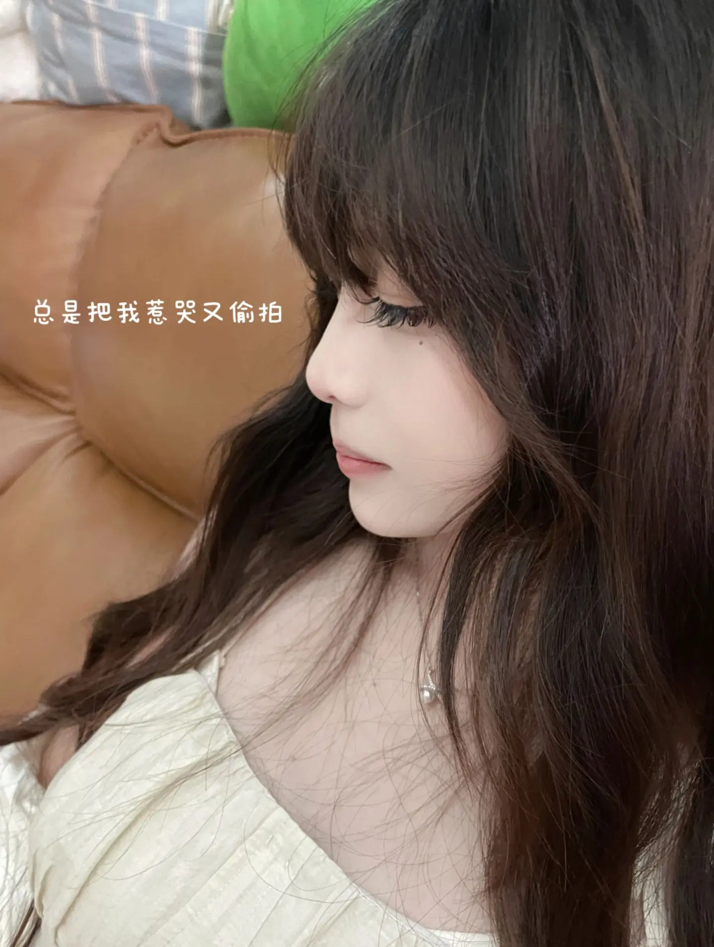 失去你是一件想想就掉眼泪的事