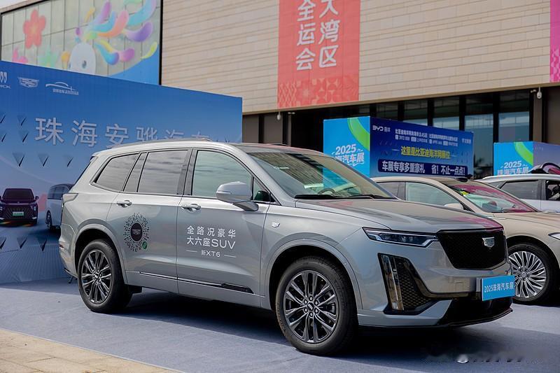 神行者8预售开启。方向二。价值定调，列，神行者8，50万级豪华科技大 六 座 S
