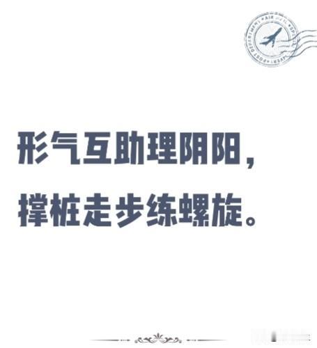 形体分出虚实(断形处如九曲珠要松活)，自然形成螺旋状缺陷，螺旋中有翻浪，齿拧控制