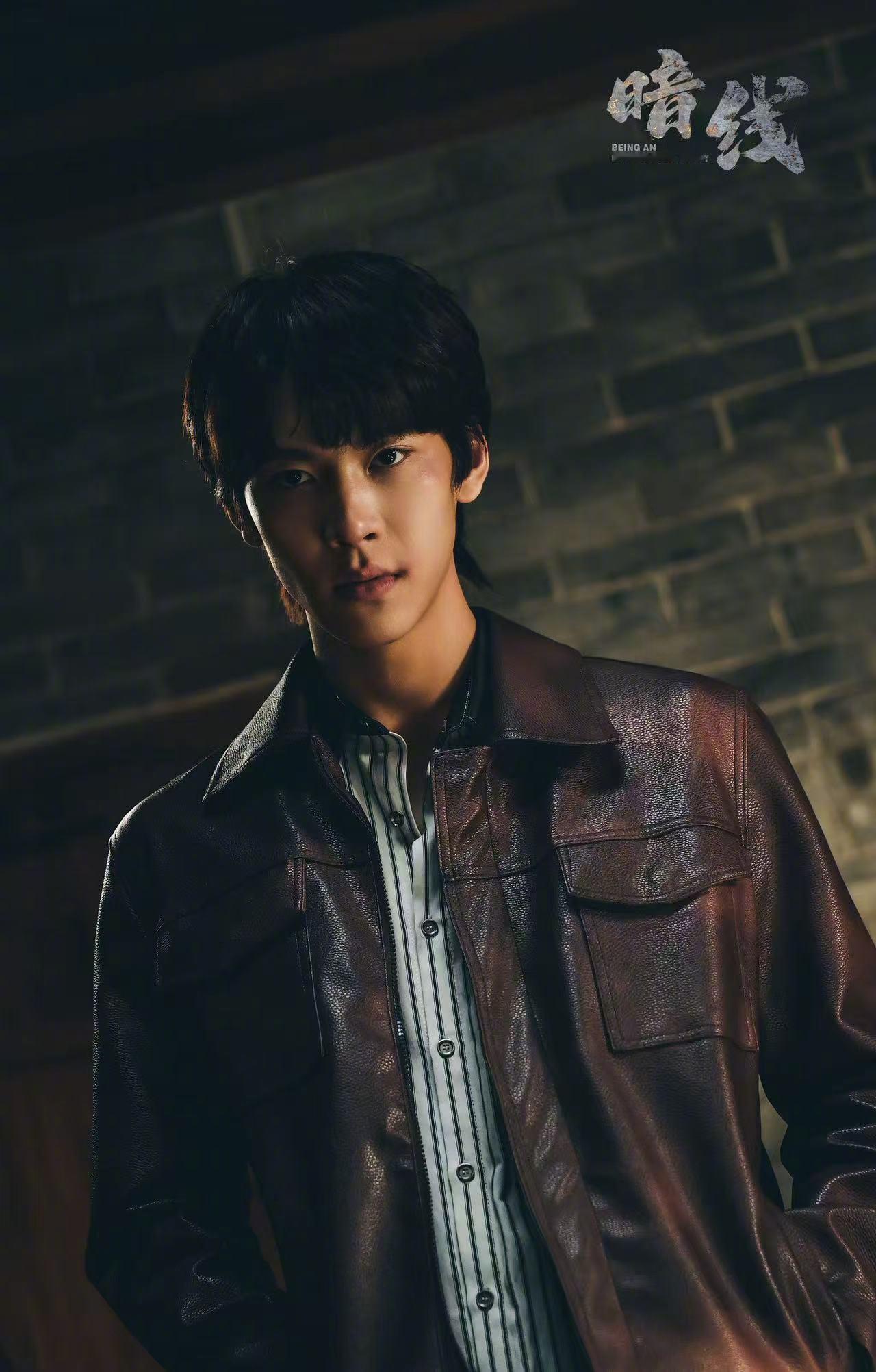 居然有人能把这么多剧抛脸凑一起居然真有人能把这么多剧抛脸凑一个剧里，这部《暗线》