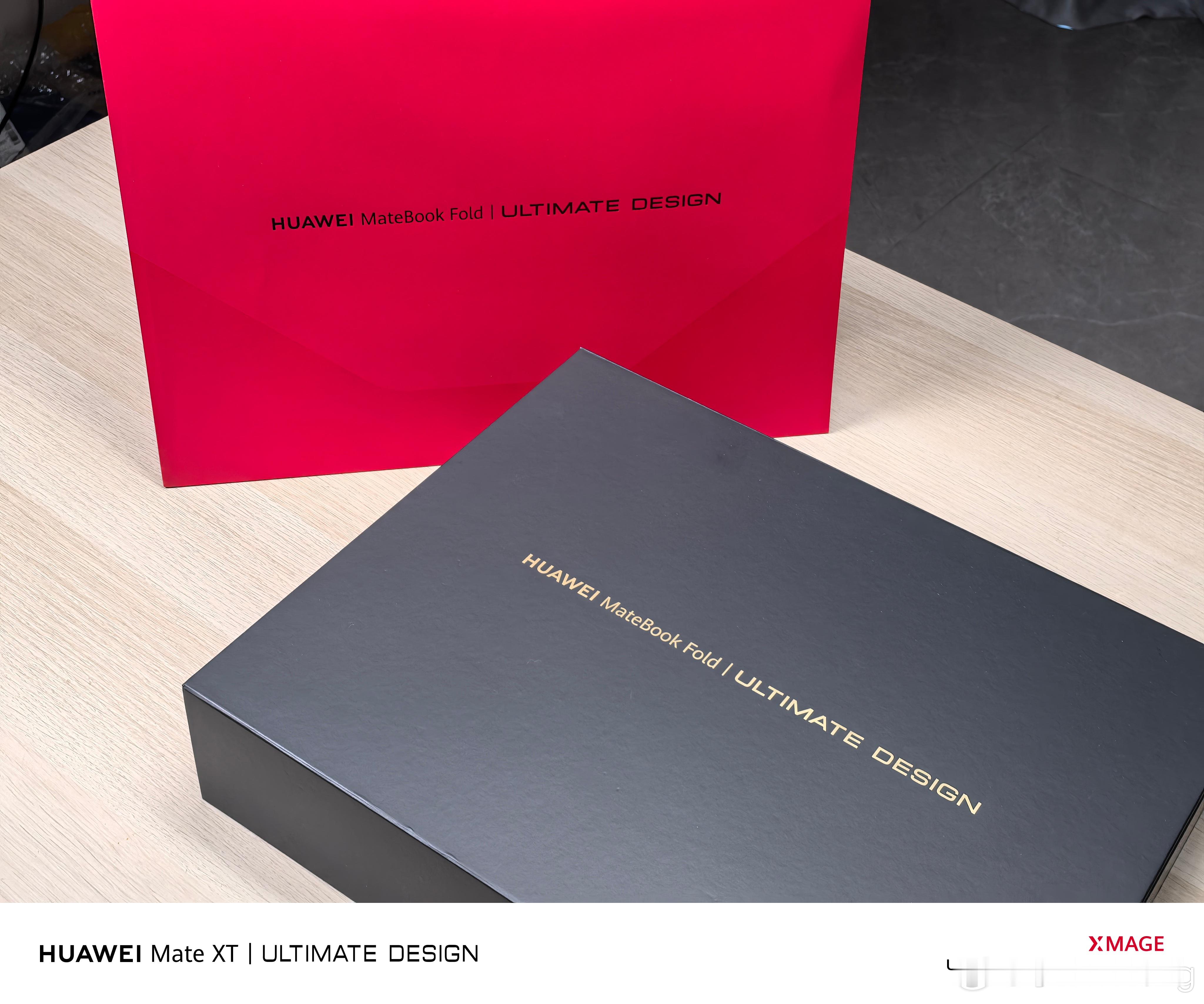 家人们，谁懂啊开箱全球首款18英寸折叠屏笔记本华为MateBook Fold非凡
