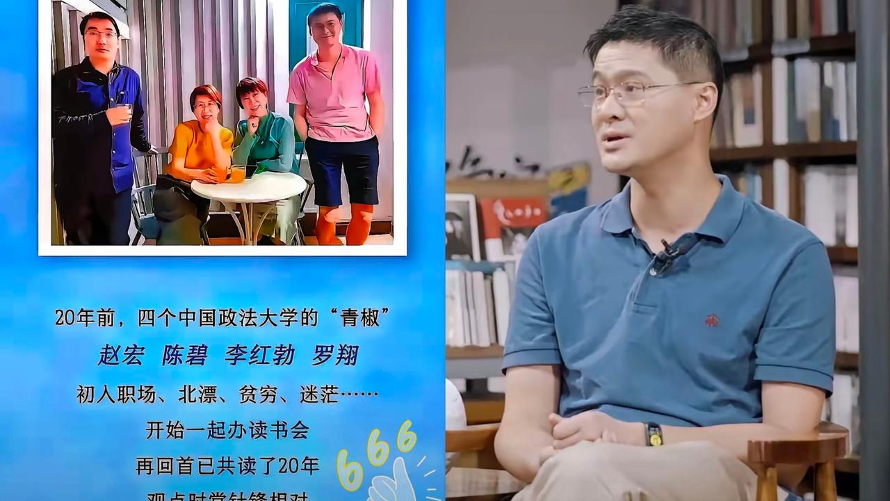 看了牢A硬刚罗翔这段，我是真觉得这世道变了！
​咱们现在的专家，是不是书读得太满