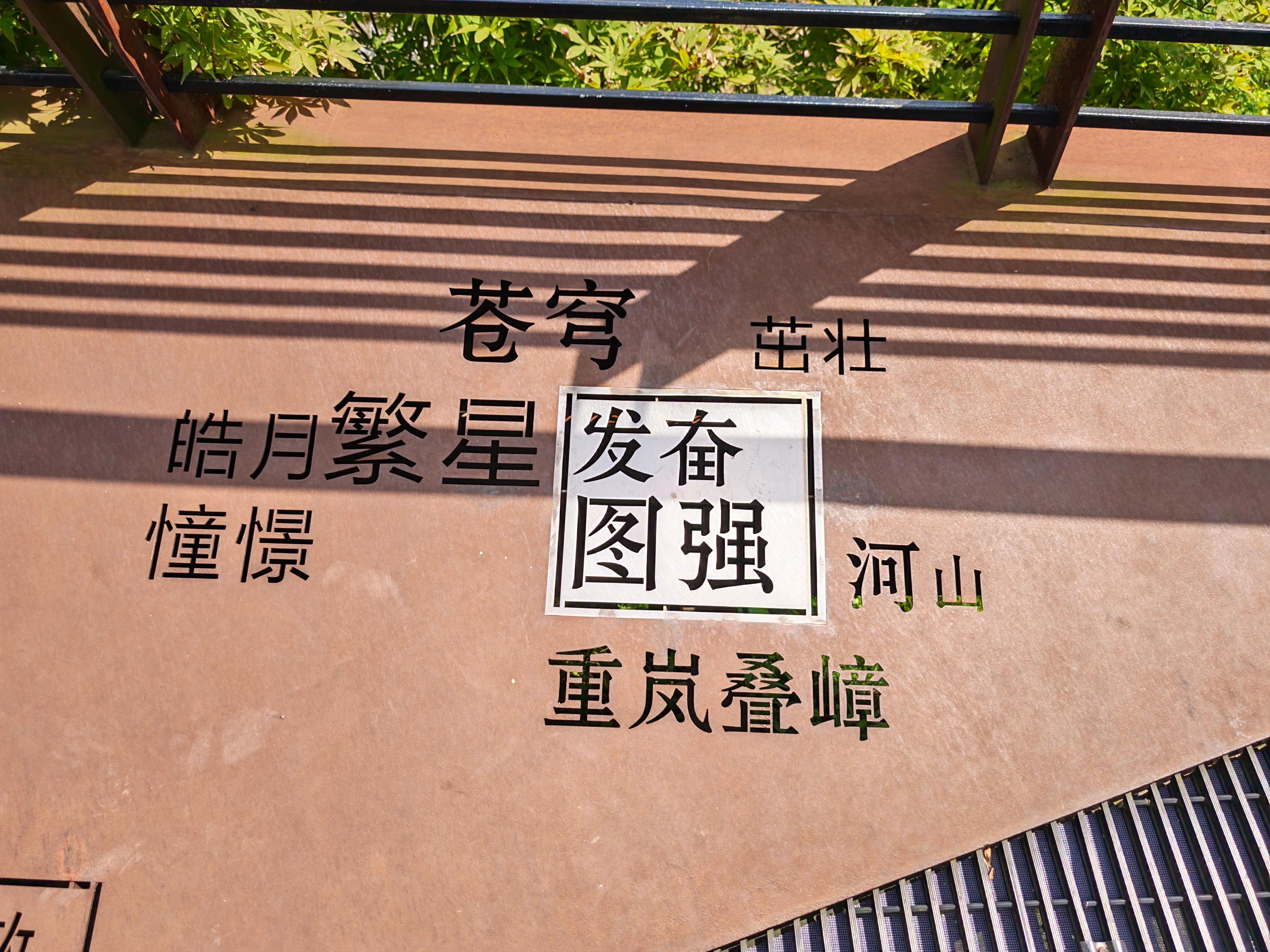 武汉有什么好吃的推荐吗