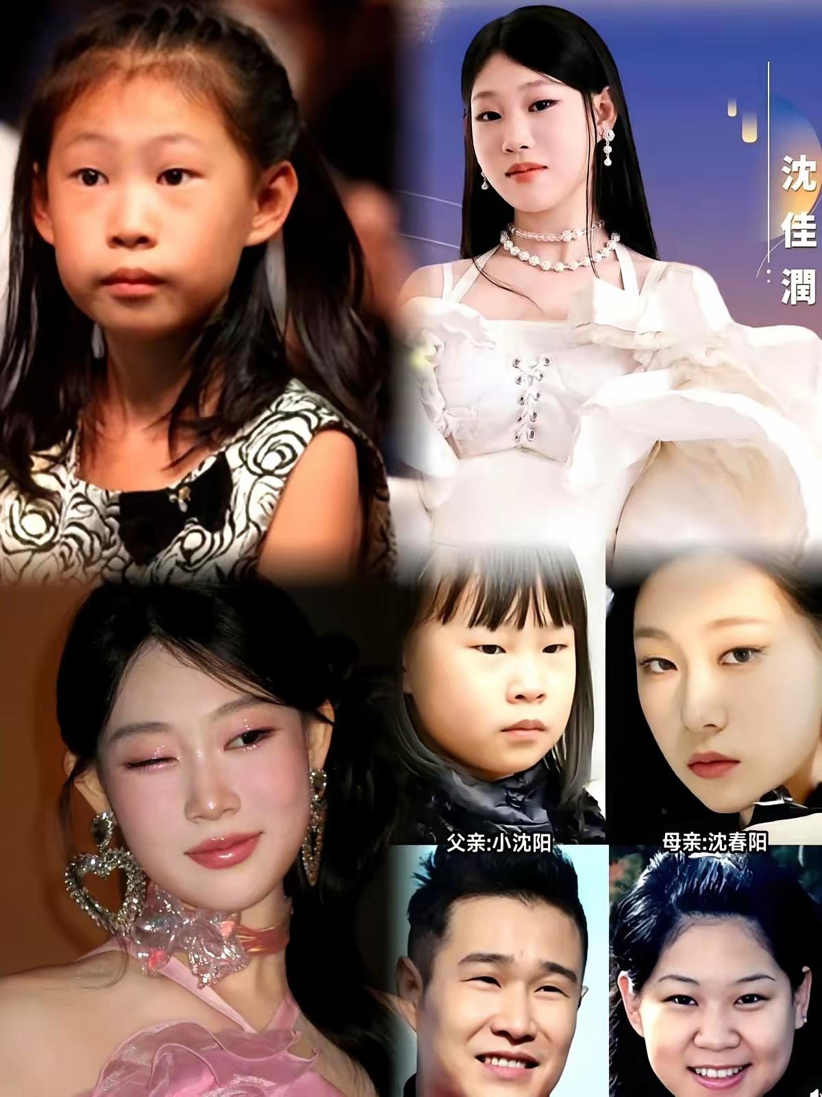 这下好了，
不止大湾区的朋友们知道了！
 
全国人民都要知道了，原来小沈阳的女儿